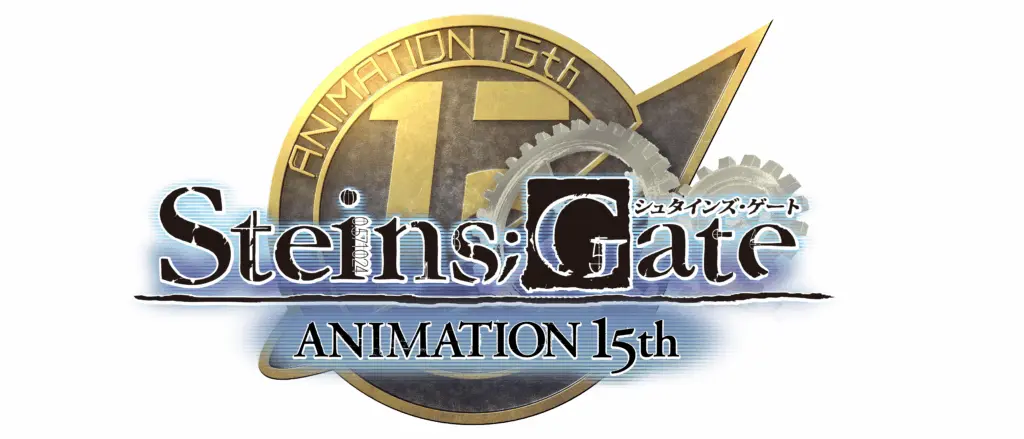 Steins Gate 15th Anniversary Project 2