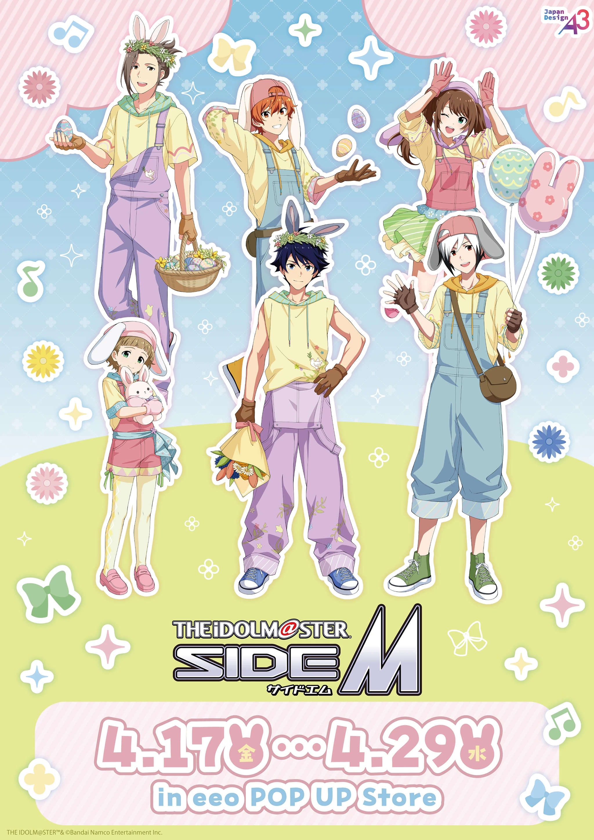 THE IDOLM@STER SideM 'Egg Hunt' Themed Pop Up Store in Tokyo 1
