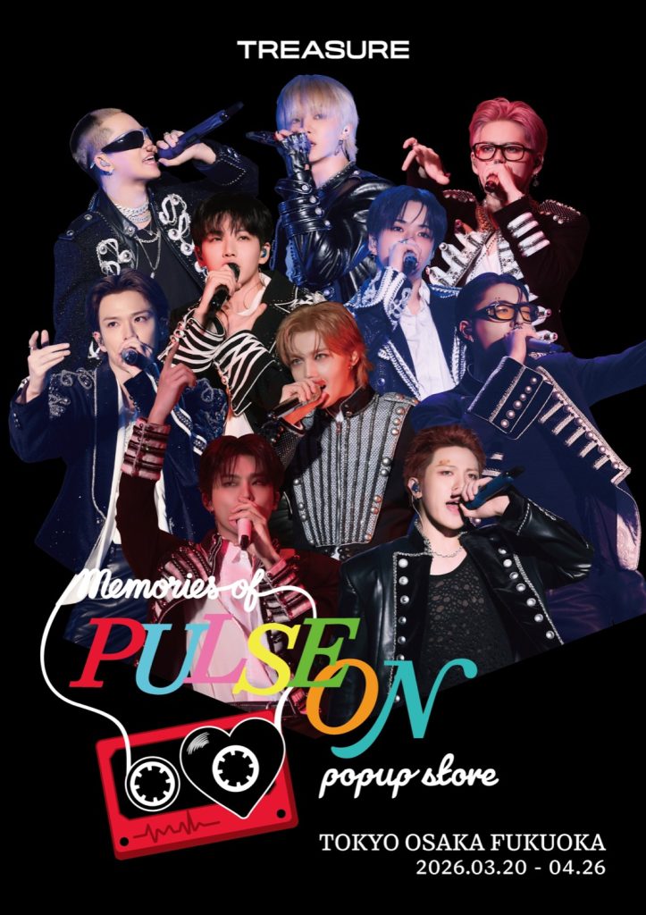 TREASURE LIVE CD Release Celebration Store 1