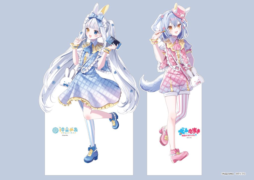 Tamaki Inuyama & Mea Kagura 'Bunny' Themed Collaboration Cafe 6