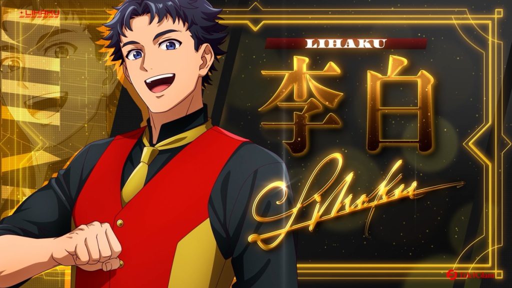 The Apothecary Diaries Idols 5