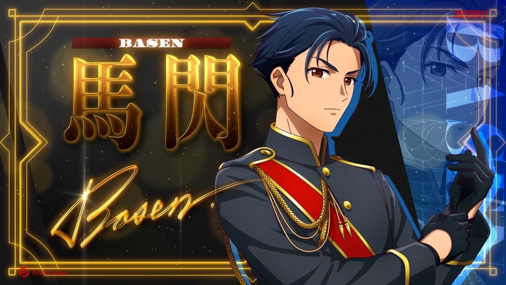 The Apothecary Diaries Idols 6