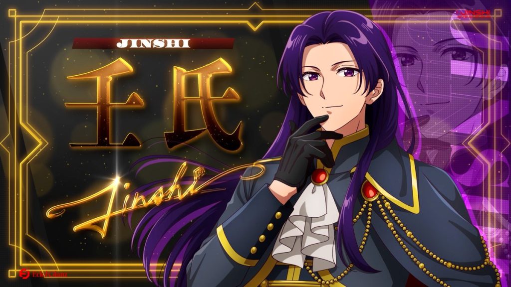 The Apothecary Diaries Idols 7