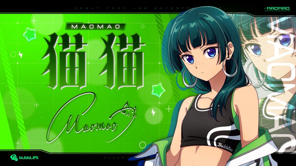 The Apothecary Diaries Idols 8