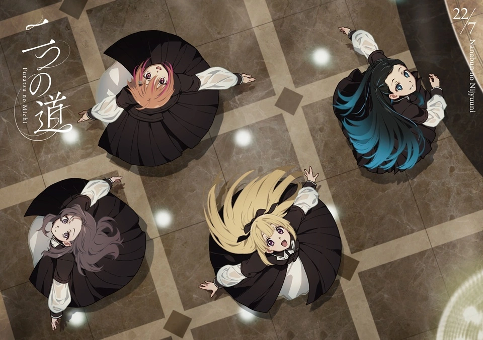 The Beginning After The End Season 2 Ending 1
