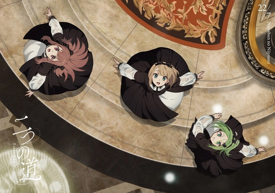 The Beginning After The End Season 2 Ending 2