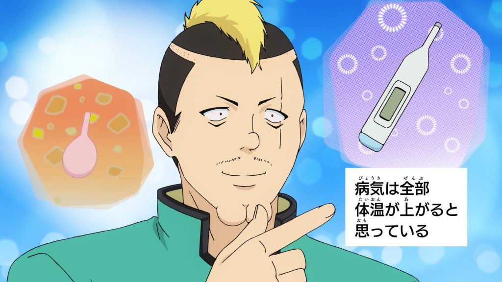 The Disastrous Life of Saiki K 10th Anniversary 6