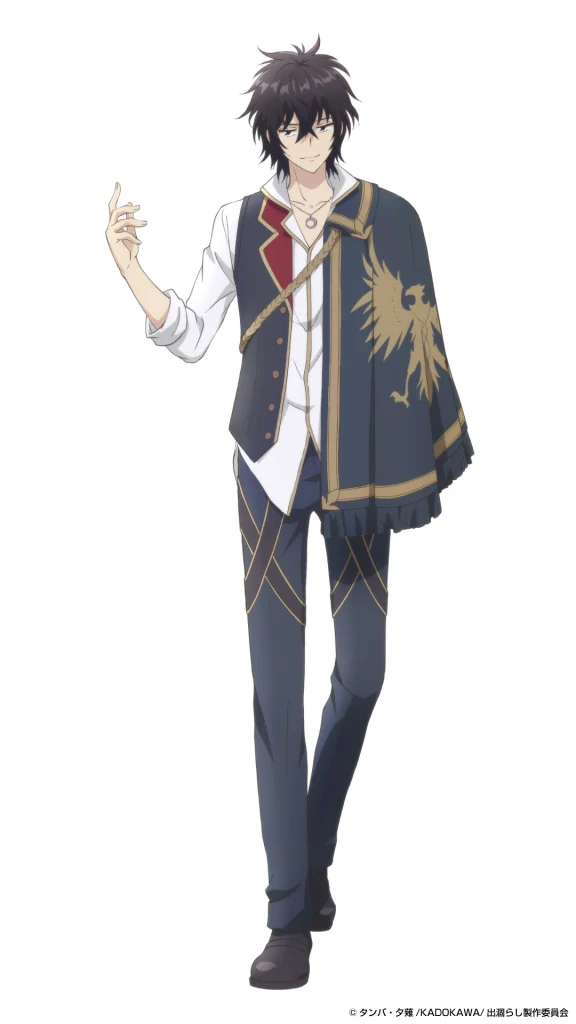 The Insipid Prince's Furtive Grab character art 1