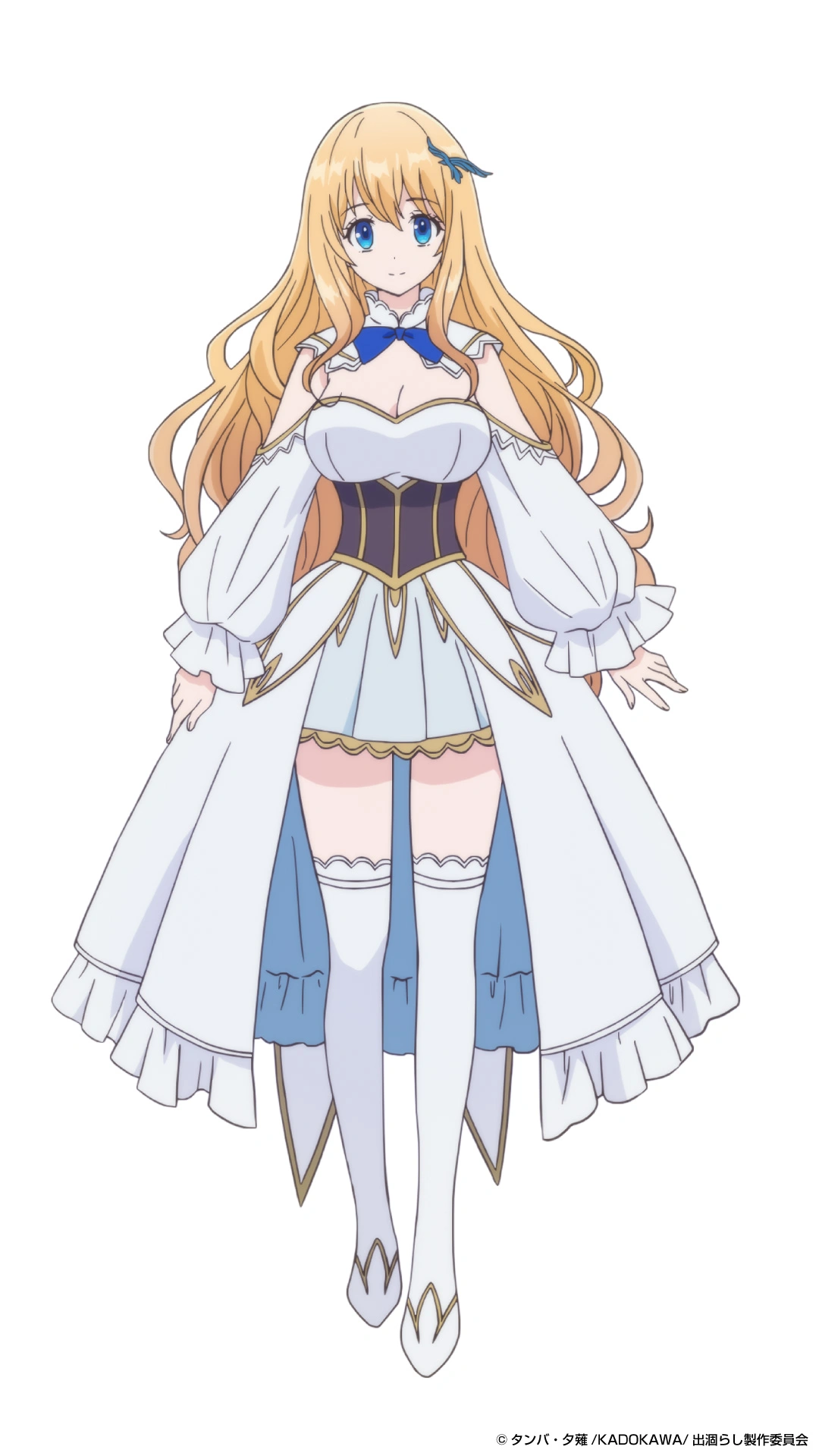 The Insipid Prince's Furtive Grab character art 3