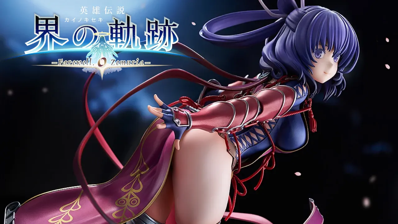 The Legend of Heroes Trails Beyond the Horizon” Rixia Mao 17 scale figure 0