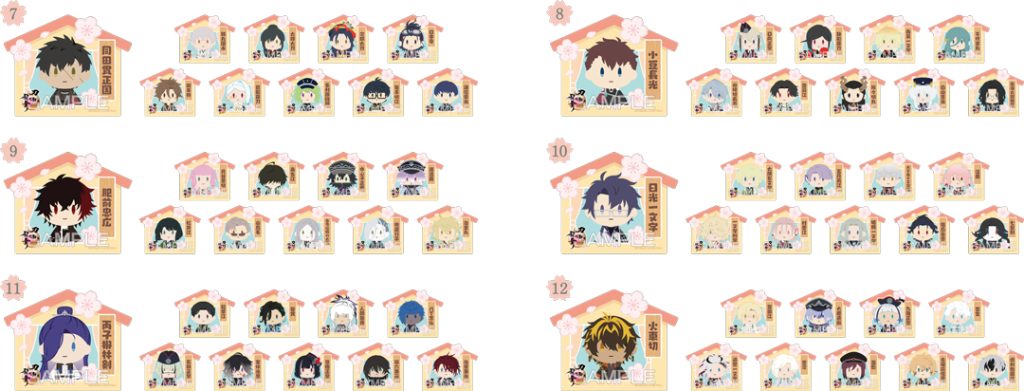 Touken Ranbu ONLINE 'Saniwa Day' Pop Up Shop 2