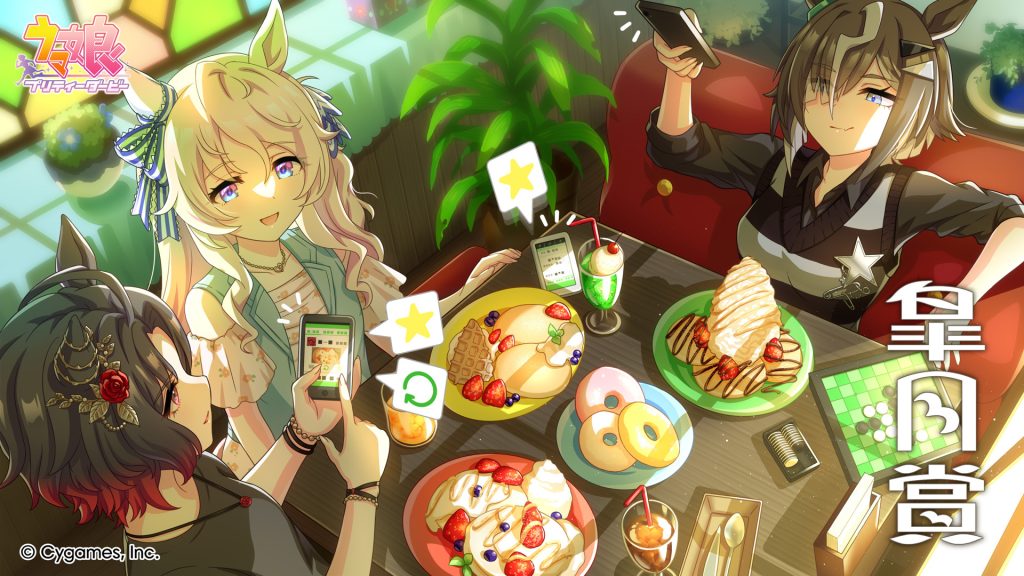 Uma Musume Developer Kentucky Derby Sponsorship 5