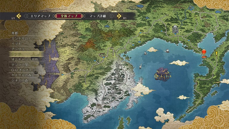 Utawarerumono Past and Present Rediscovered 2026 04 01 26 019 768x432