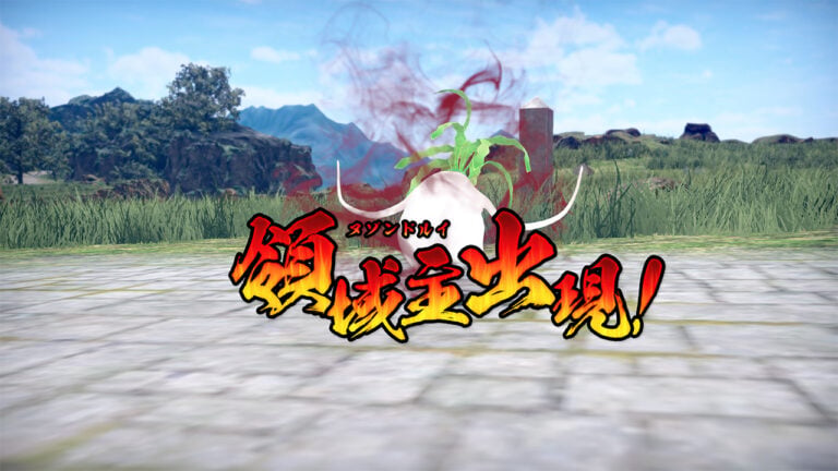 Utawarerumono Past and Present Rediscovered 2026 04 01 26 021 768x432