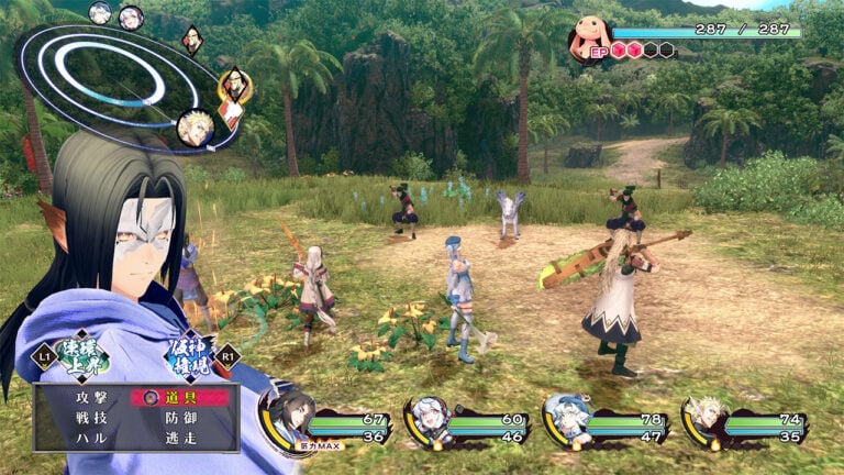 Utawarerumono Past and Present Rediscovered 2026 04 01 26 022 768x432