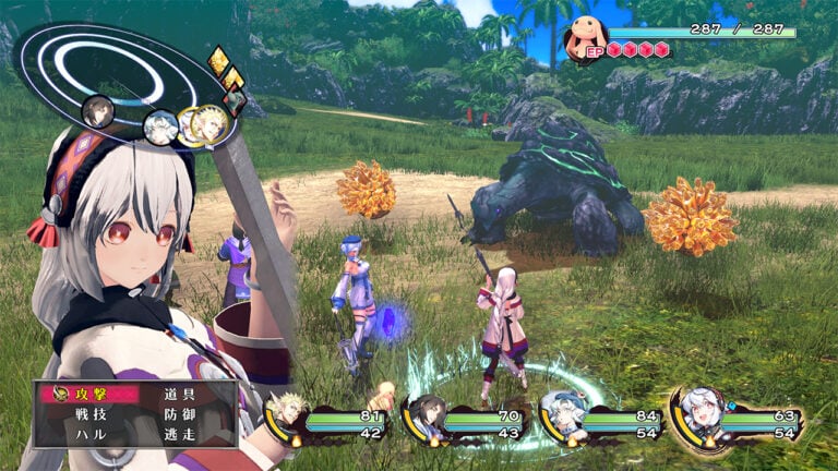 Utawarerumono Past and Present Rediscovered 2026 04 01 26 027 768x432