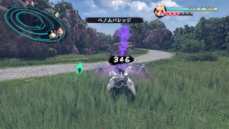 Utawarerumono Past and Present Rediscovered 2026 04 01 26 029 768x432