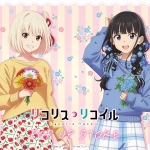 Lycoris Recoil Spring Outfit Store at 6 Hands Stores 2026