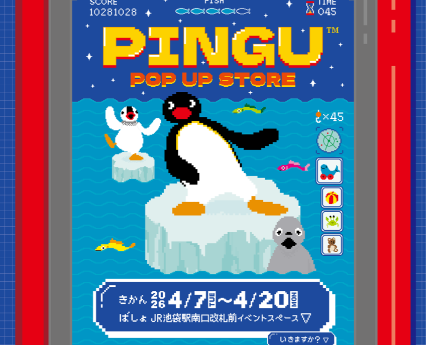 Pingu Pixel Art Ver. Store in Ikebukuro 2026