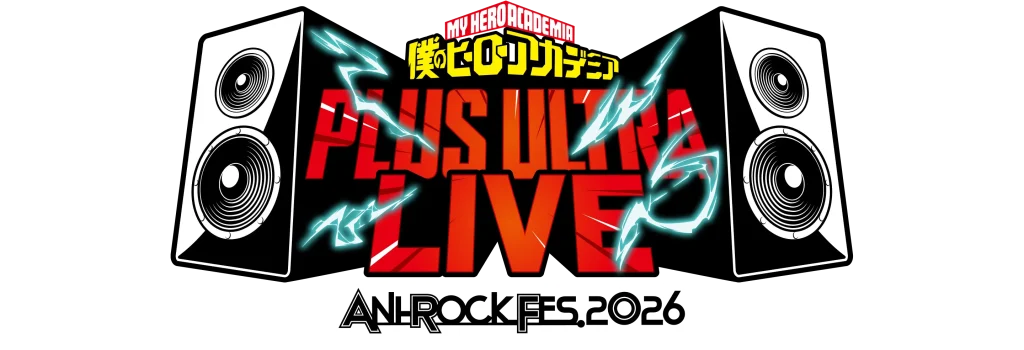 ani rock fes my hero academia plus ultra live 1