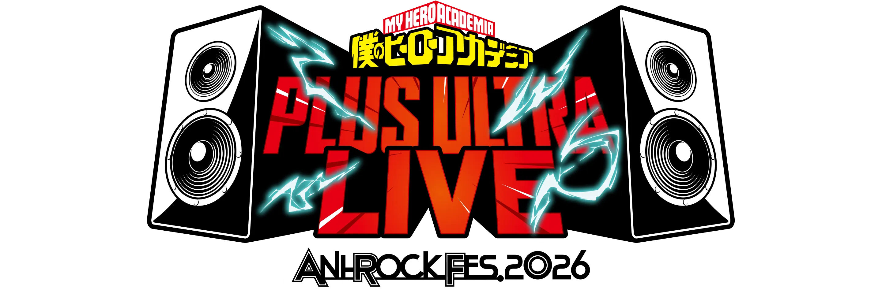 ani rock fes my hero academia plus ultra live 1