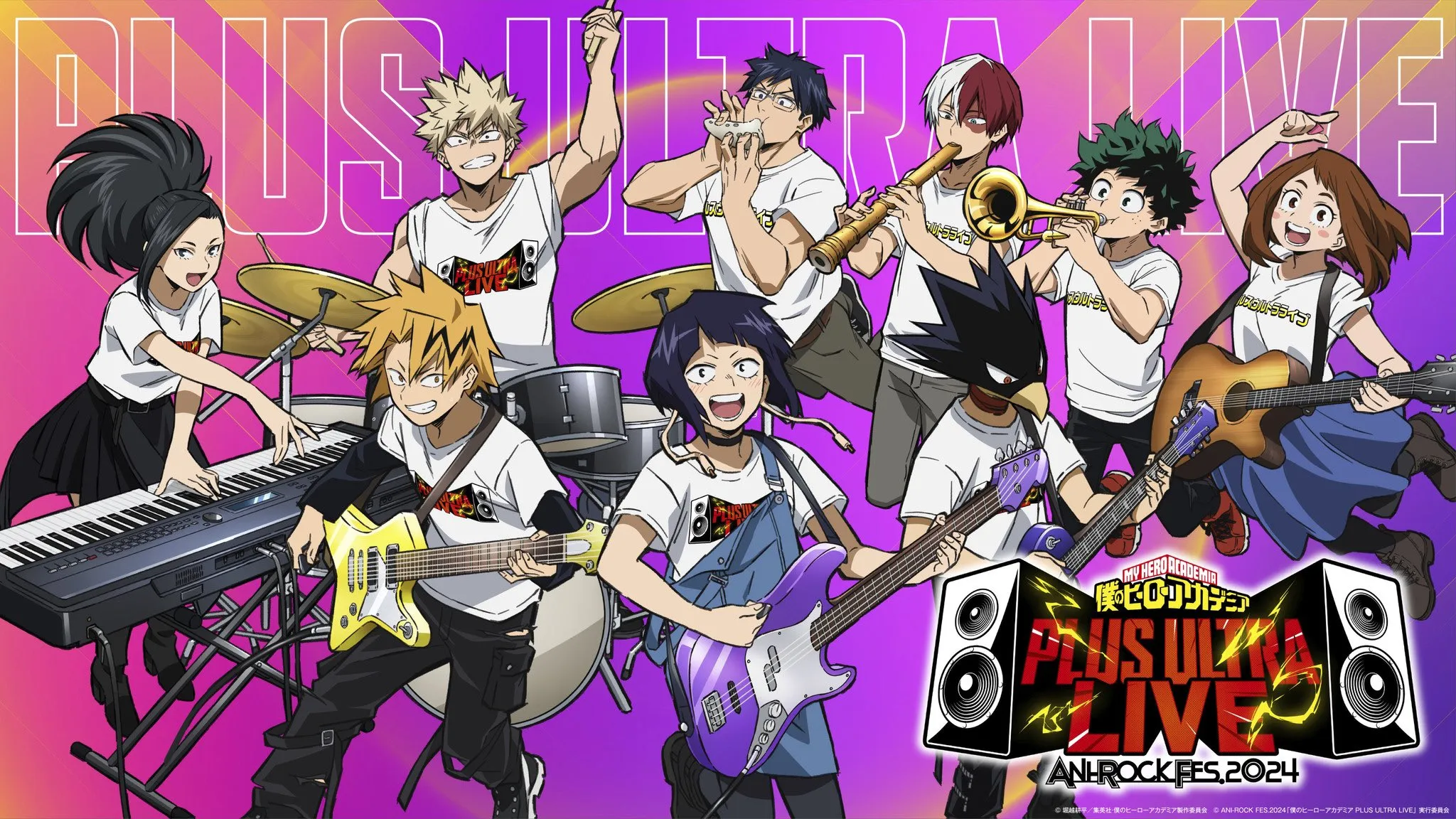 ani rock fes my hero academia plus ultra live 3