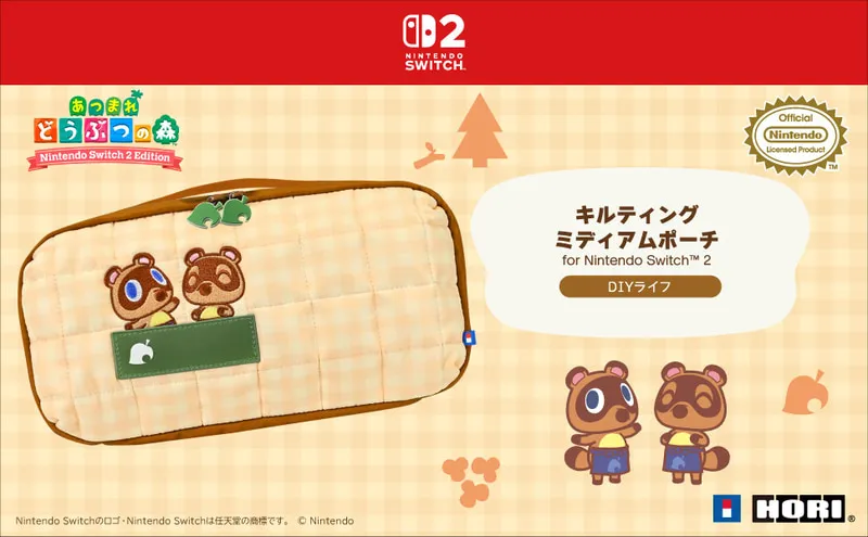animal crossing switch 2 hori 001 o