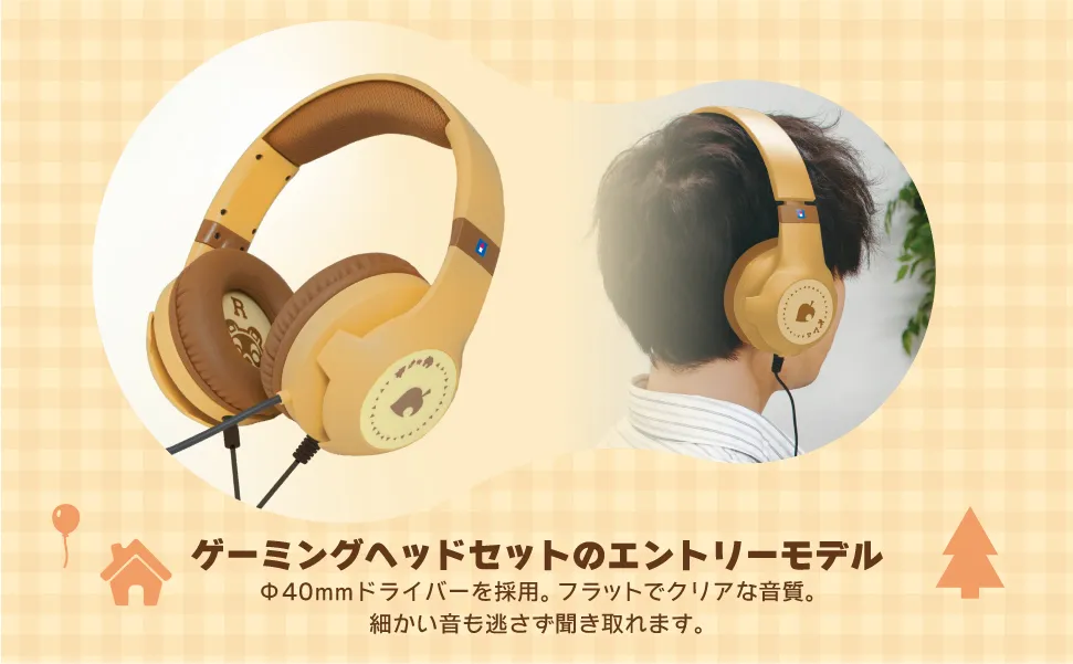 animal crossing switch 2 hori 016