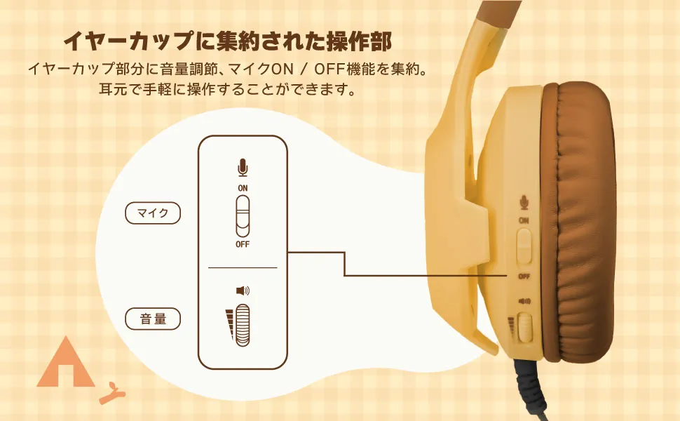 animal crossing switch 2 hori 017
