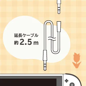 animal crossing switch 2 hori 020