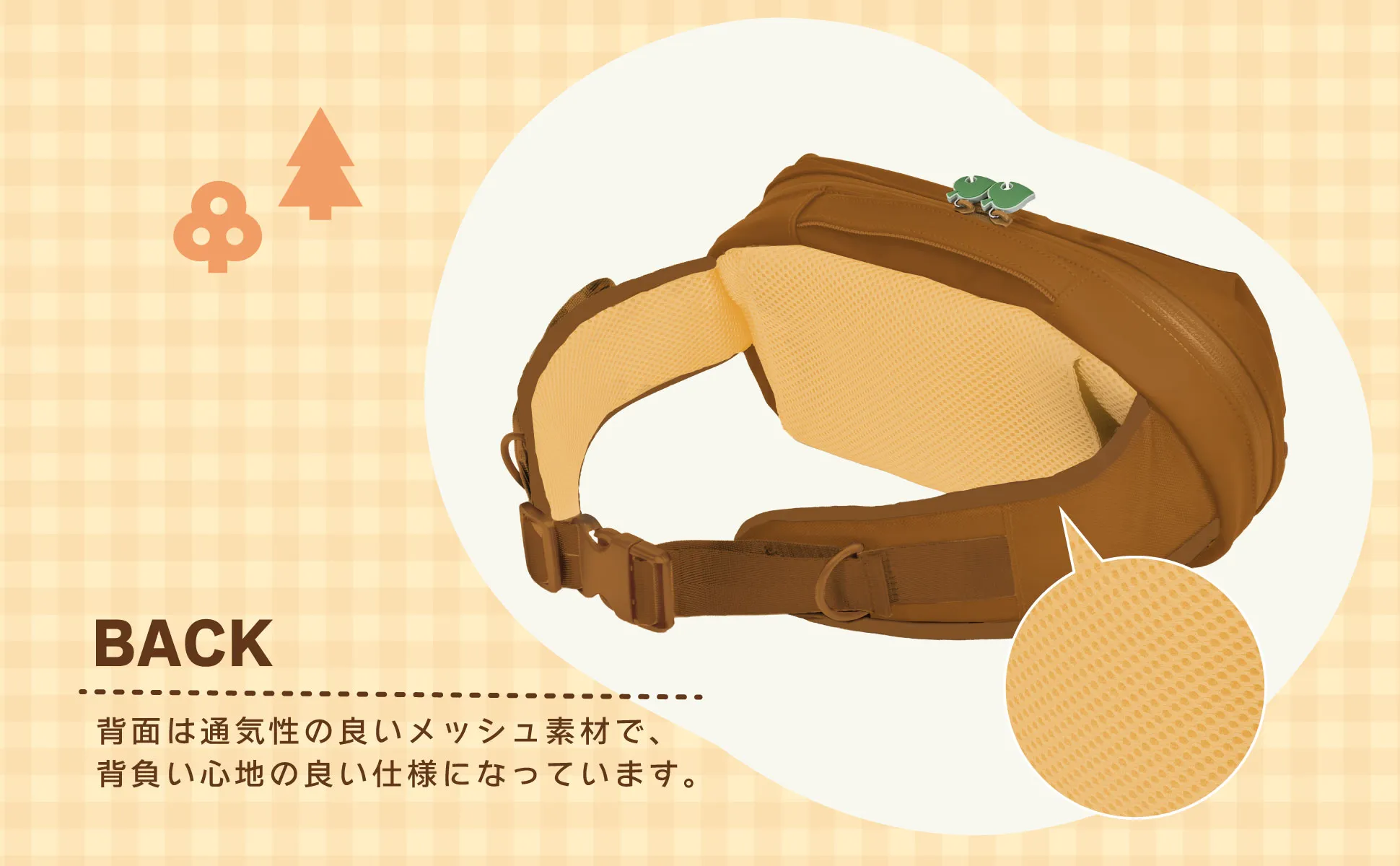 animal crossing switch 2 hori 025