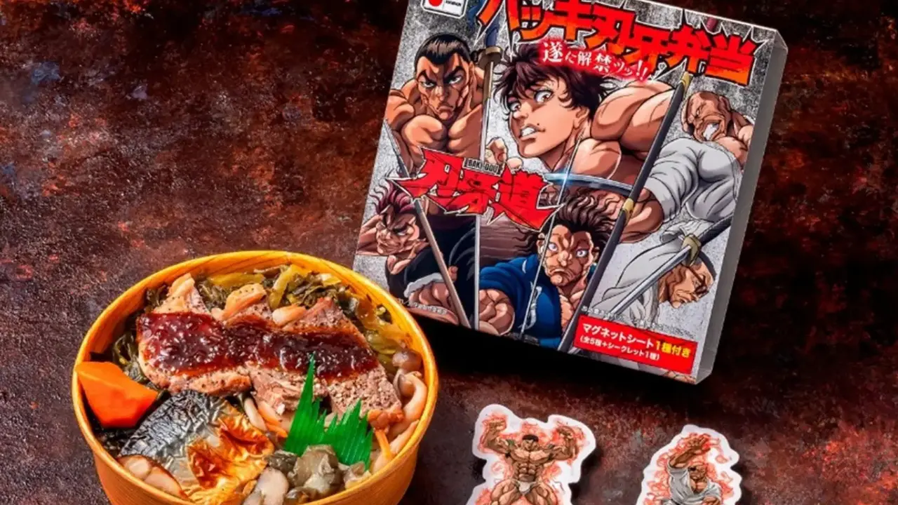baki father son meal bento box 0