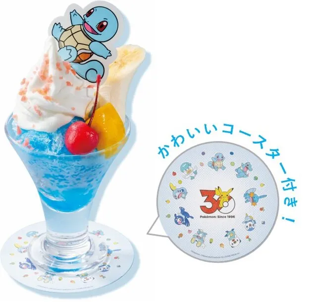 cafe gusto pokemon 30 1