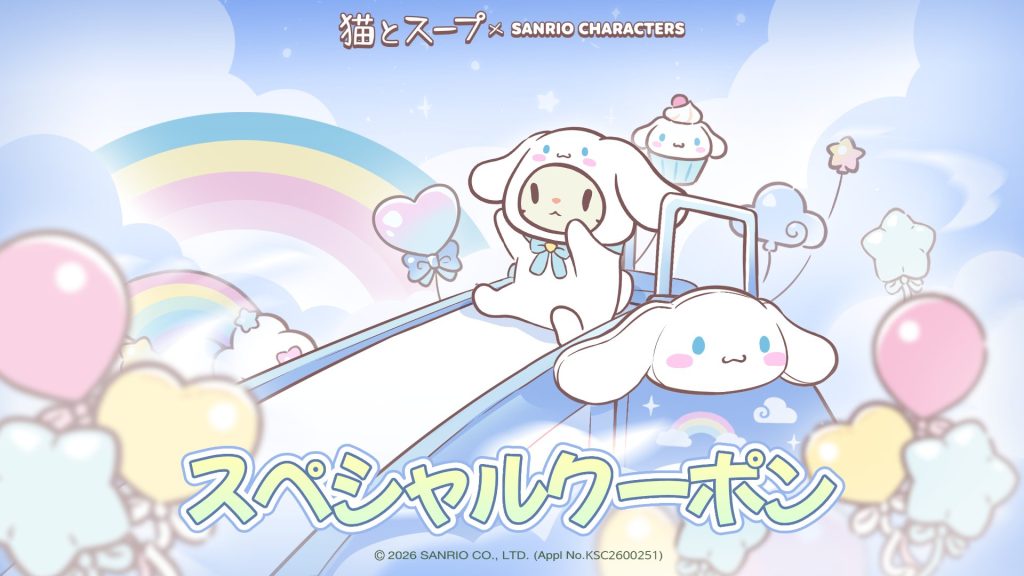 cats&soup Sanrio Collab 2