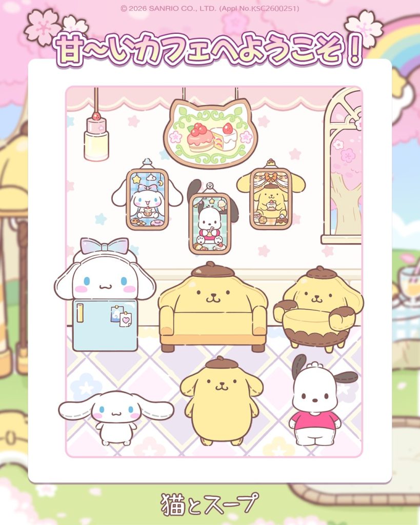 cats&soup Sanrio Collab 7