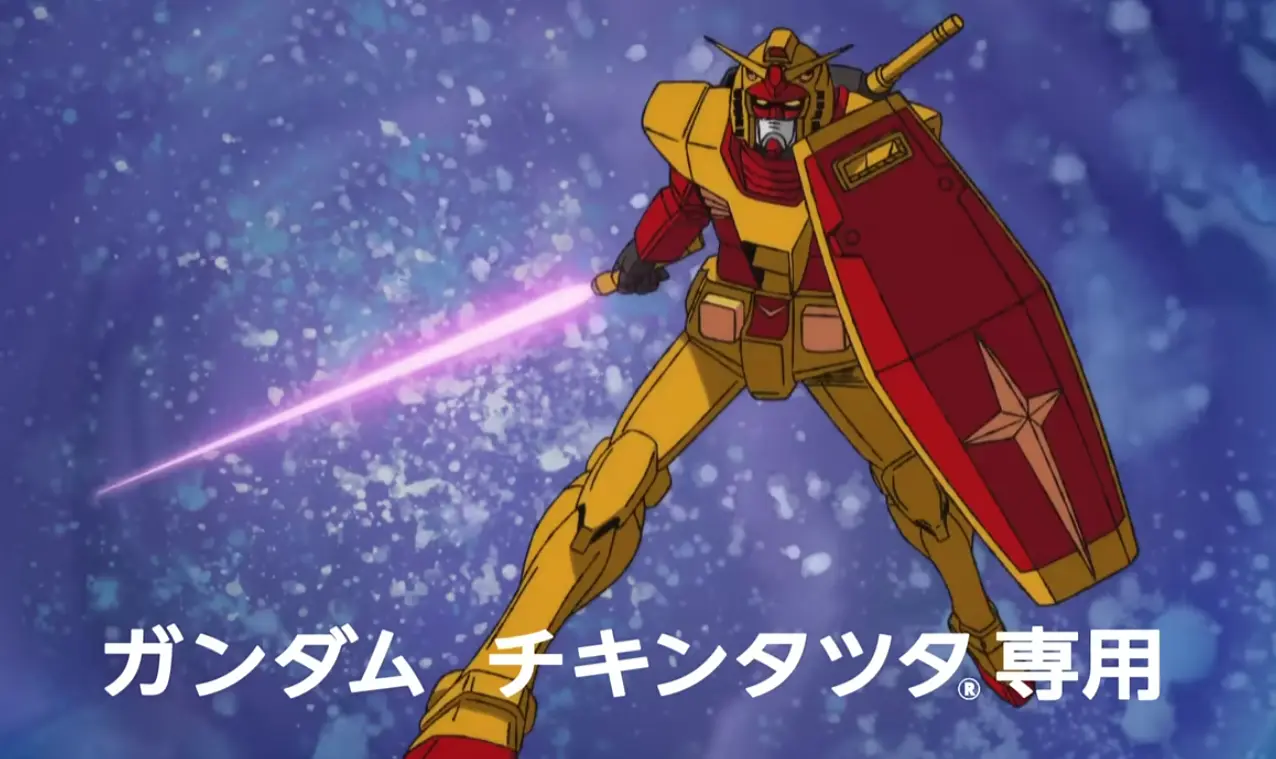 chicken tatsuta gundam