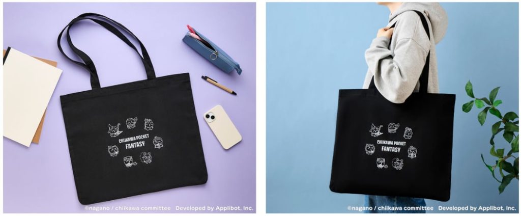 chiikawa Fruit Pop Up Shop 12