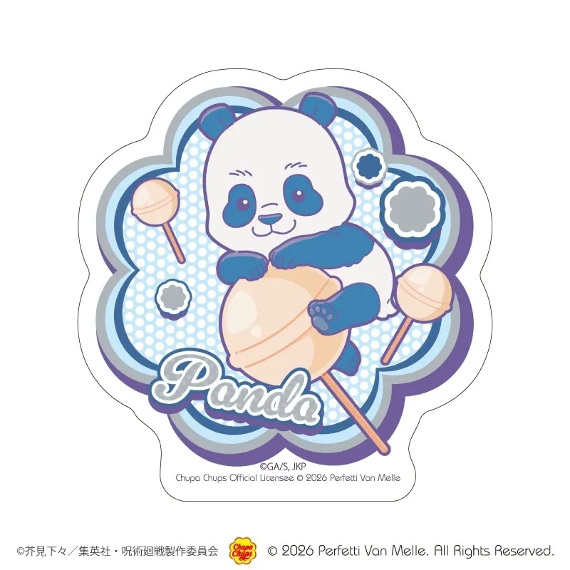 chupa chups jujutsu kaisen 11