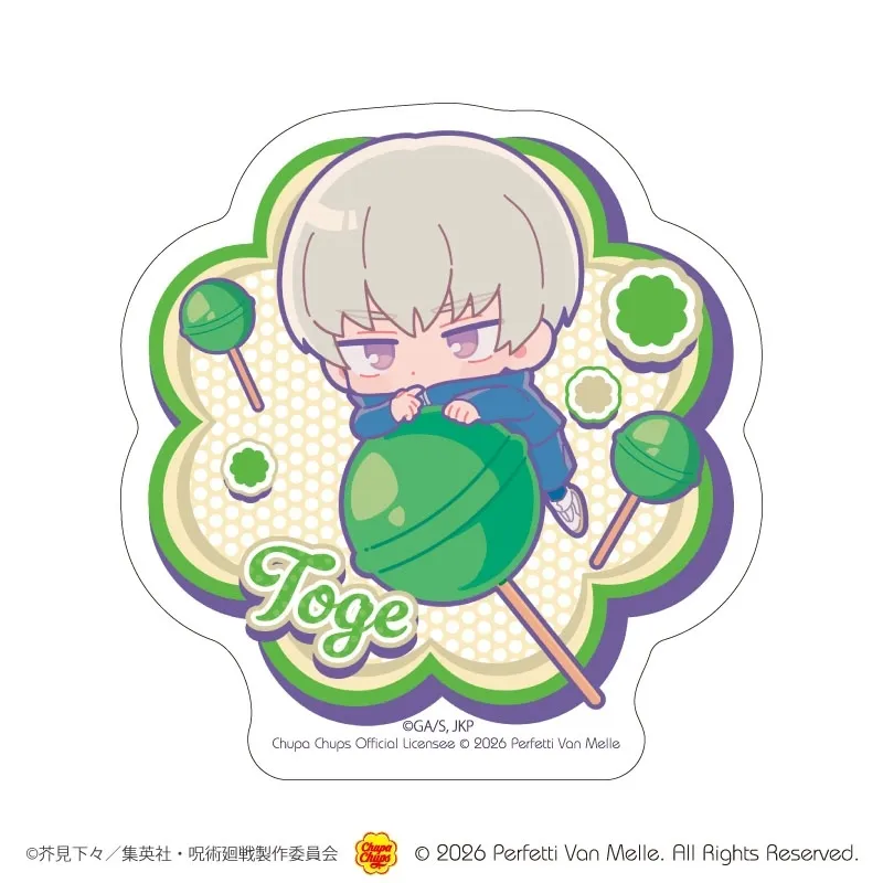 chupa chups jujutsu kaisen 12