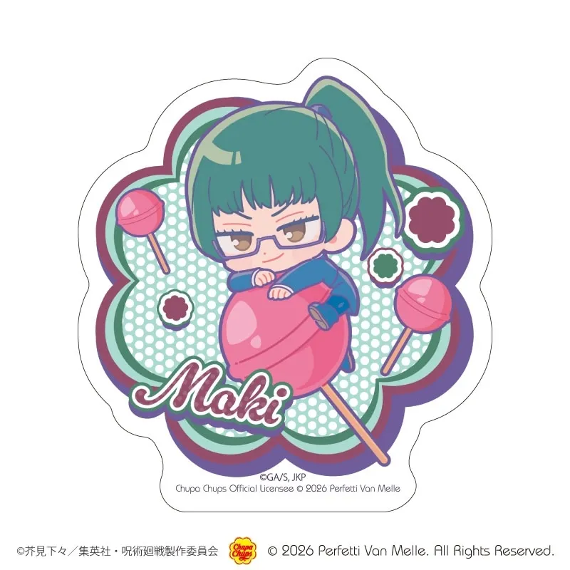 chupa chups jujutsu kaisen 13