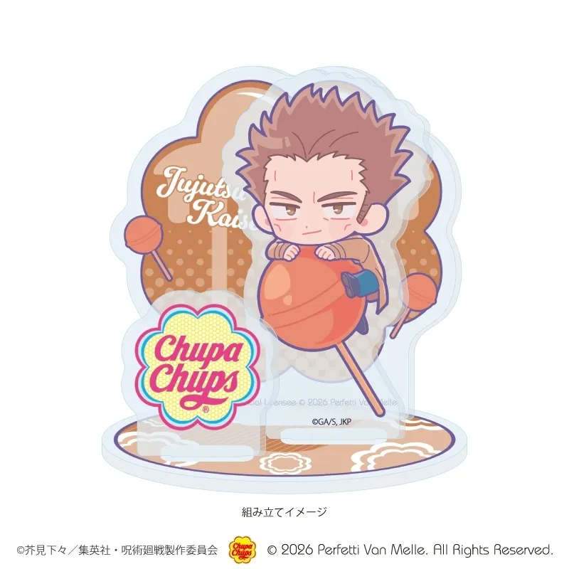 chupa chups jujutsu kaisen 17