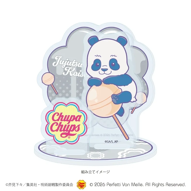 chupa chups jujutsu kaisen 21