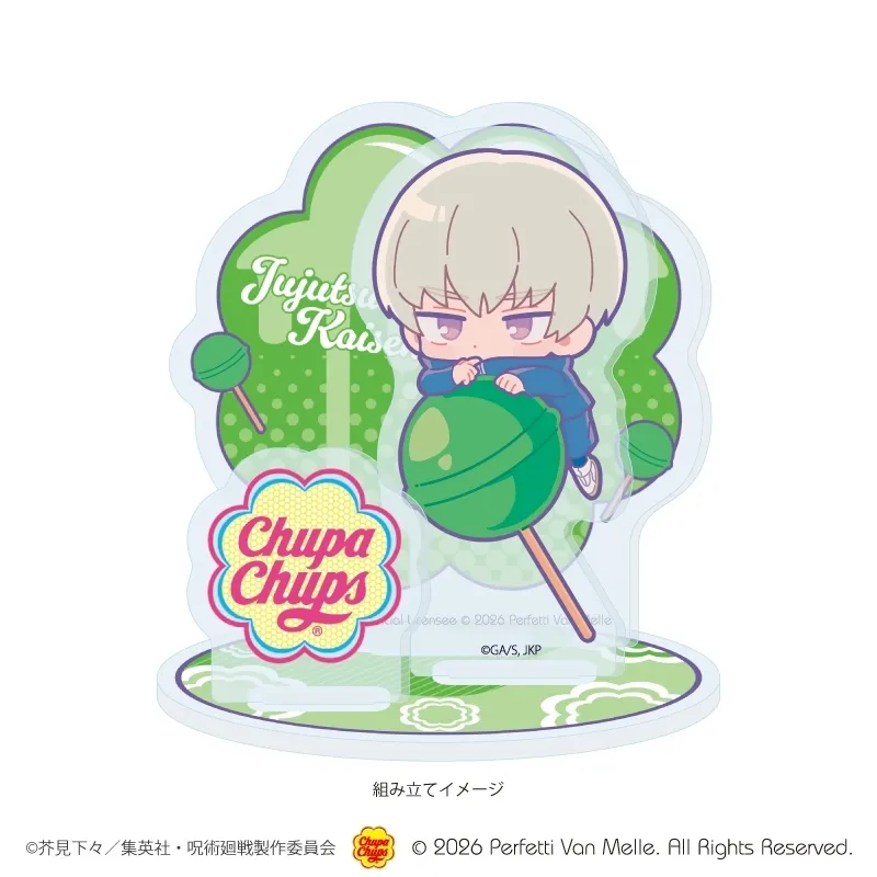 chupa chups jujutsu kaisen 22