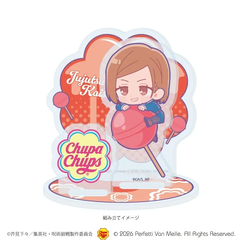 chupa chups jujutsu kaisen 24