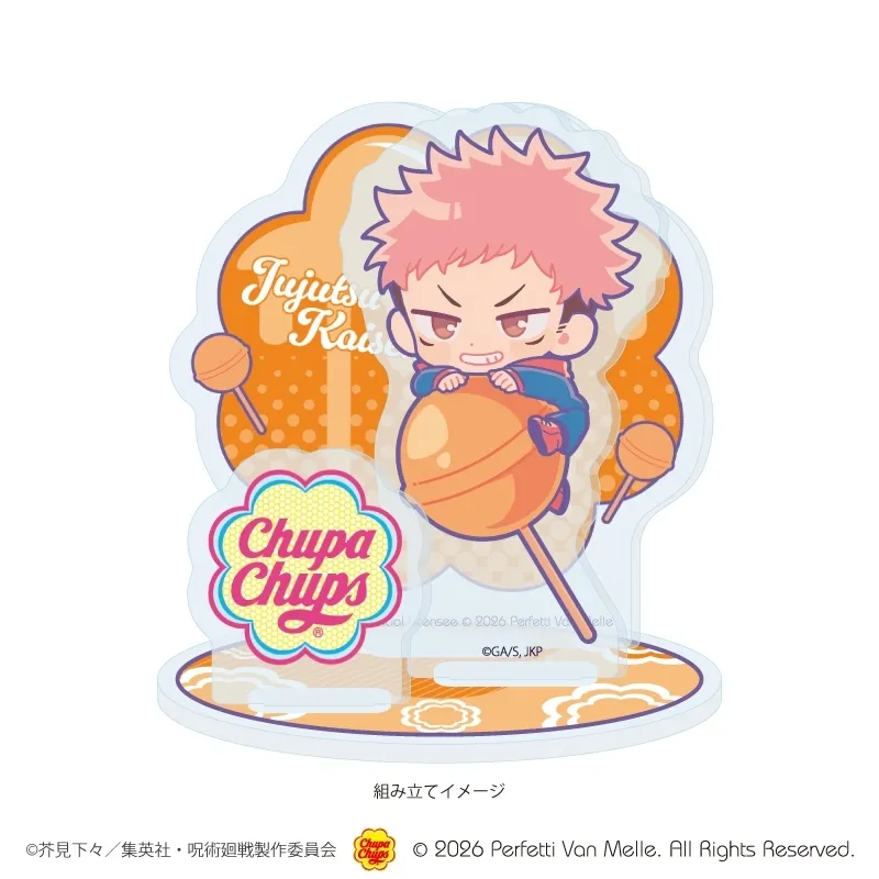 chupa chups jujutsu kaisen 26