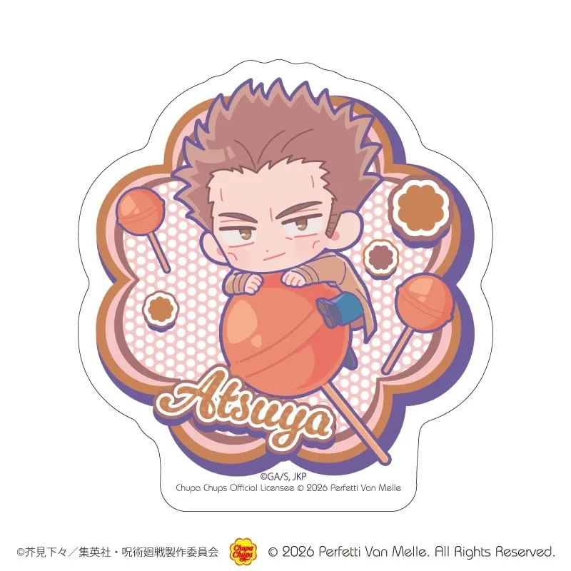 chupa chups jujutsu kaisen 7