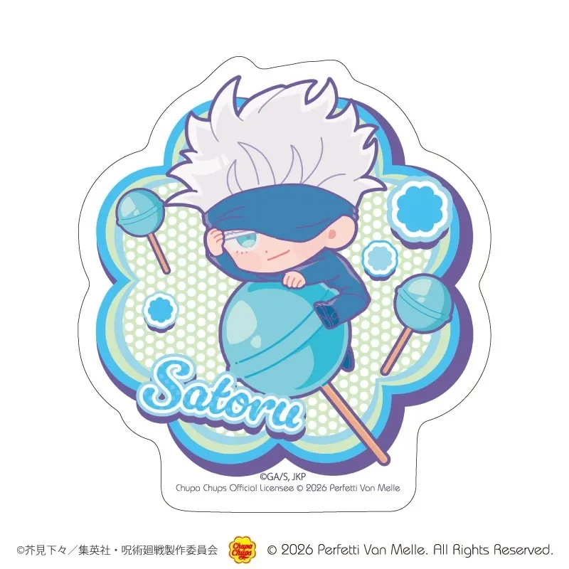 chupa chups jujutsu kaisen 8