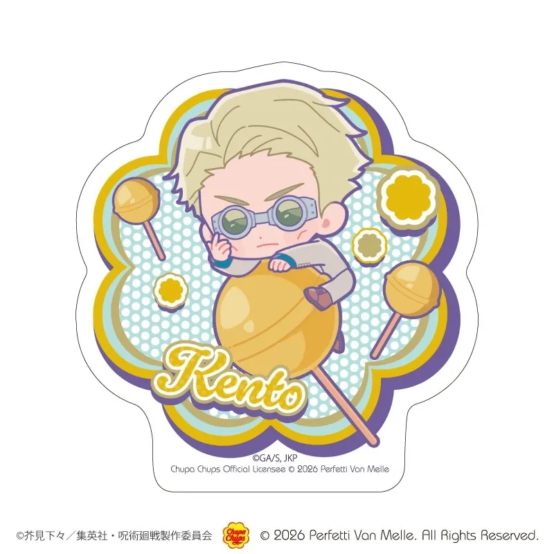 chupa chups jujutsu kaisen 9