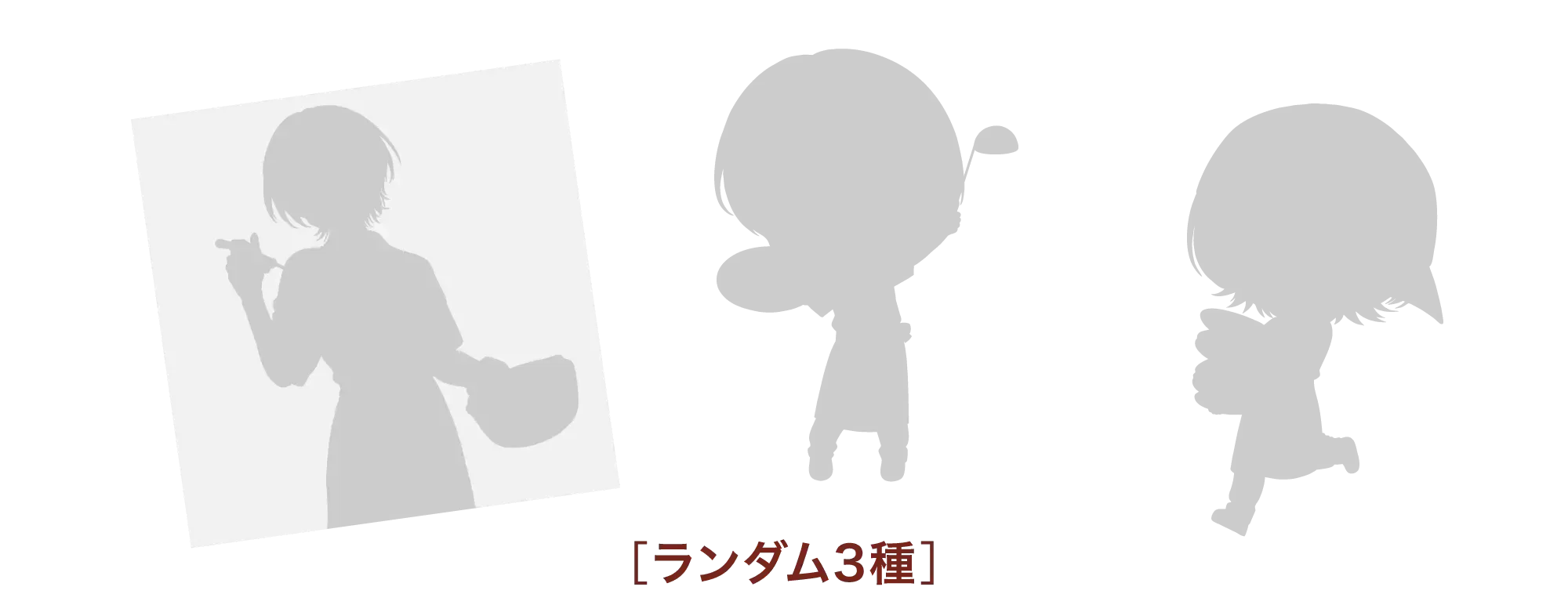 coco ichibanya hololive 1