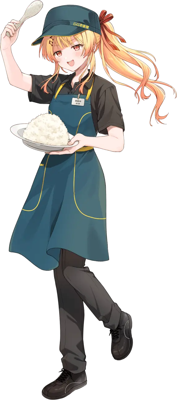 coco ichibanya hololive 4